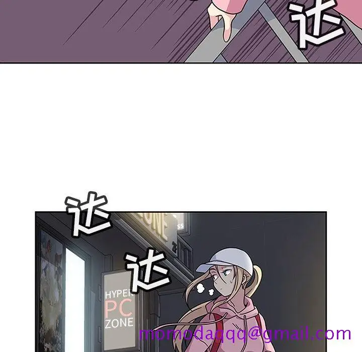 漫画《春天来了》第21章第35张图