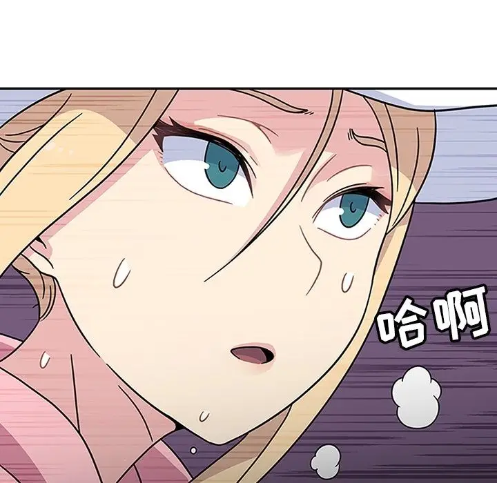 漫画《春天来了》第21章第67张图
