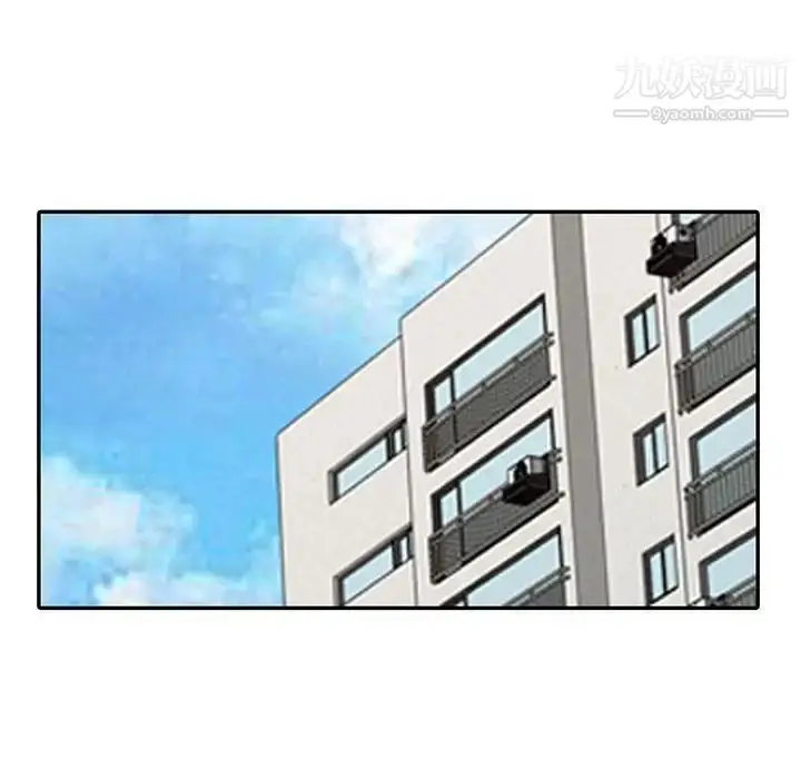 漫画《征服的滋味》第11话第60张图