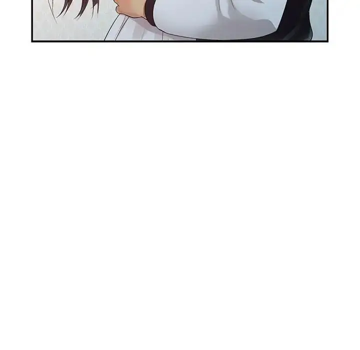 漫画《征服的滋味》第14话第111张图