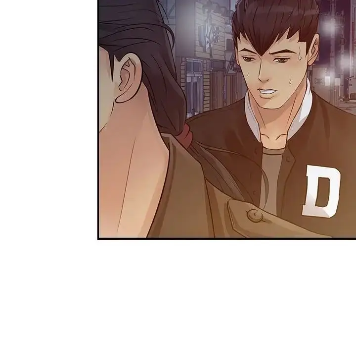 漫画《征服的滋味》第14话第73张图
