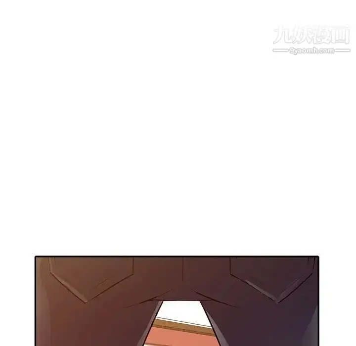 漫画《征服的滋味》第13话第77张图