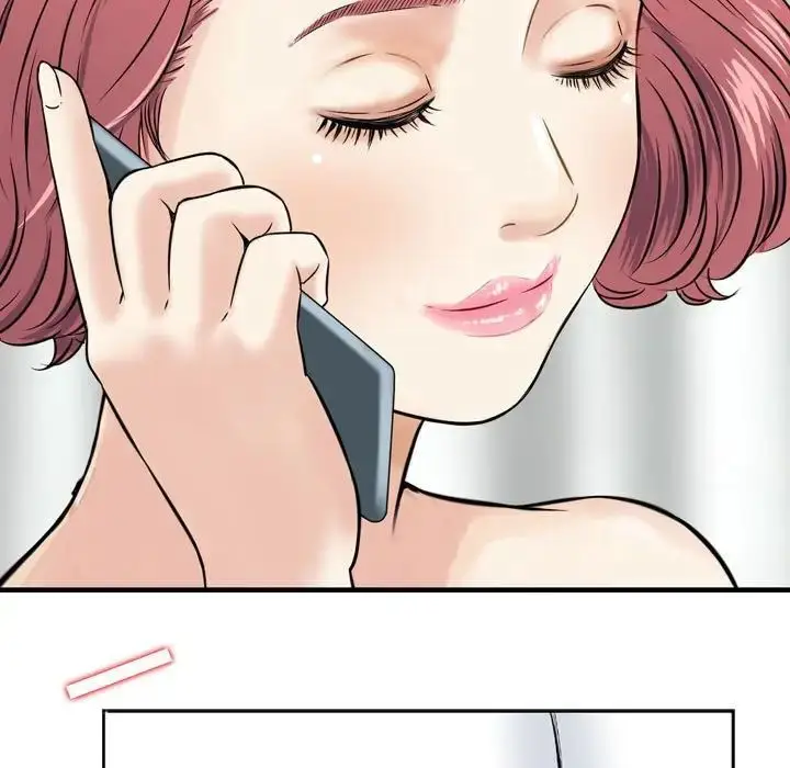 漫画《金钱的魅力》第12话第33张图