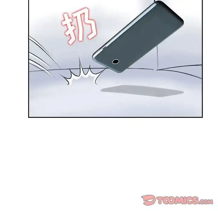 漫画《金钱的魅力》第12话第34张图