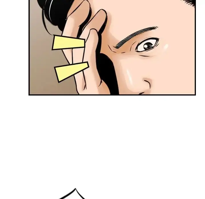 漫画《金钱的魅力》第14话第49张图