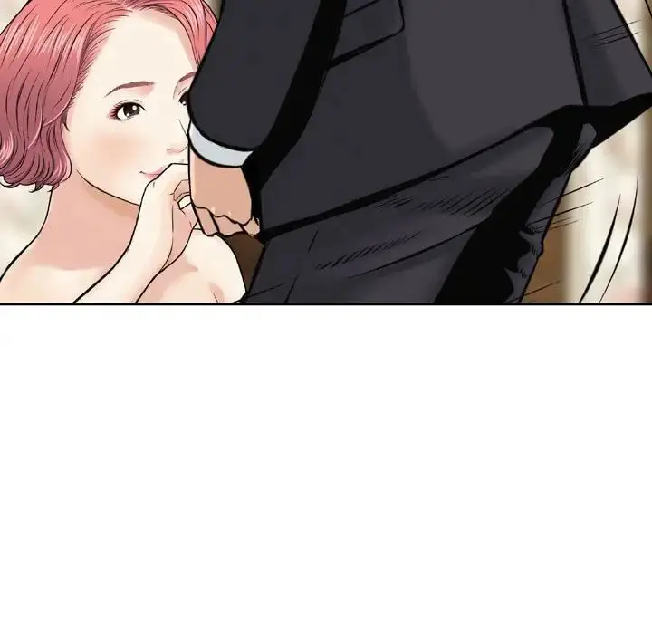 漫画《金钱的魅力》第14话第55张图