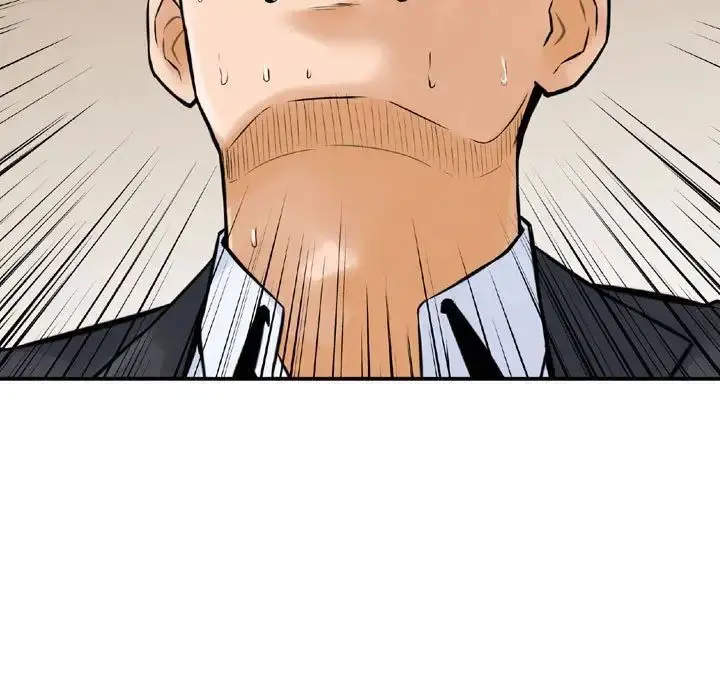 漫画《金钱的魅力》第14话第7张图