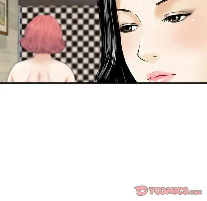 漫画《金钱的魅力》第14话第70张图