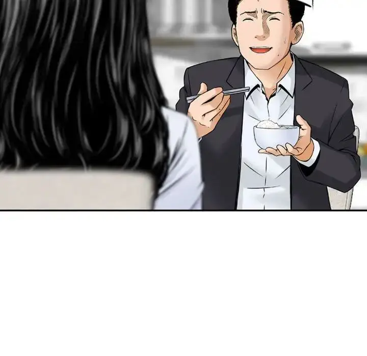 漫画《金钱的魅力》第14话第89张图