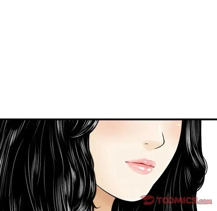 漫画《金钱的魅力》第14话第90张图
