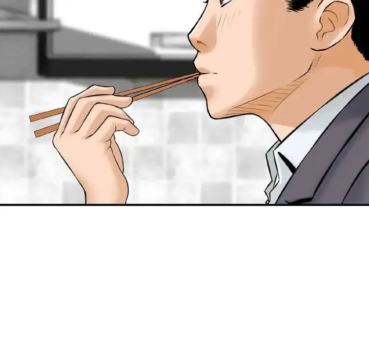 漫画《金钱的魅力》第14话第96张图