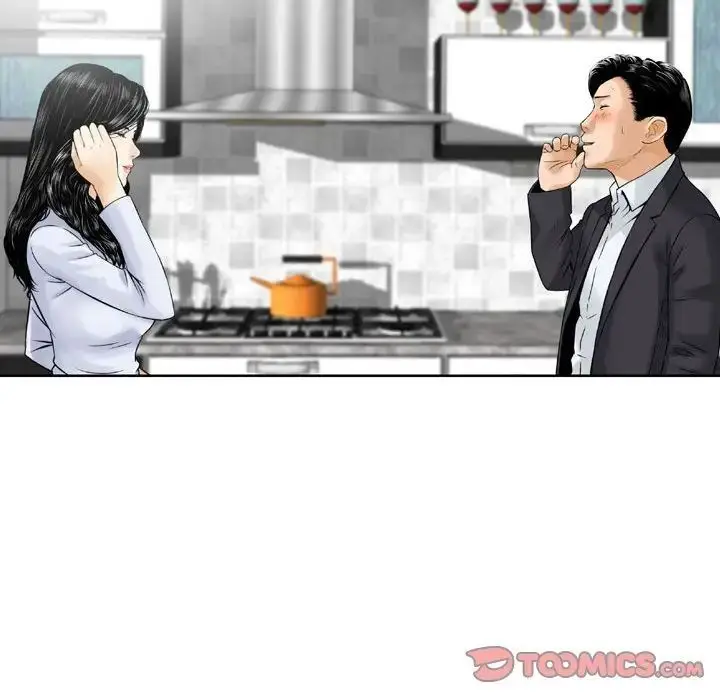 漫画《金钱的魅力》第14话第98张图