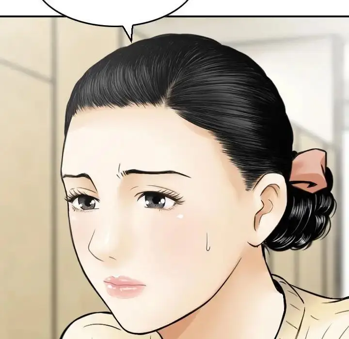 漫画《金钱的魅力》第13话第65张图