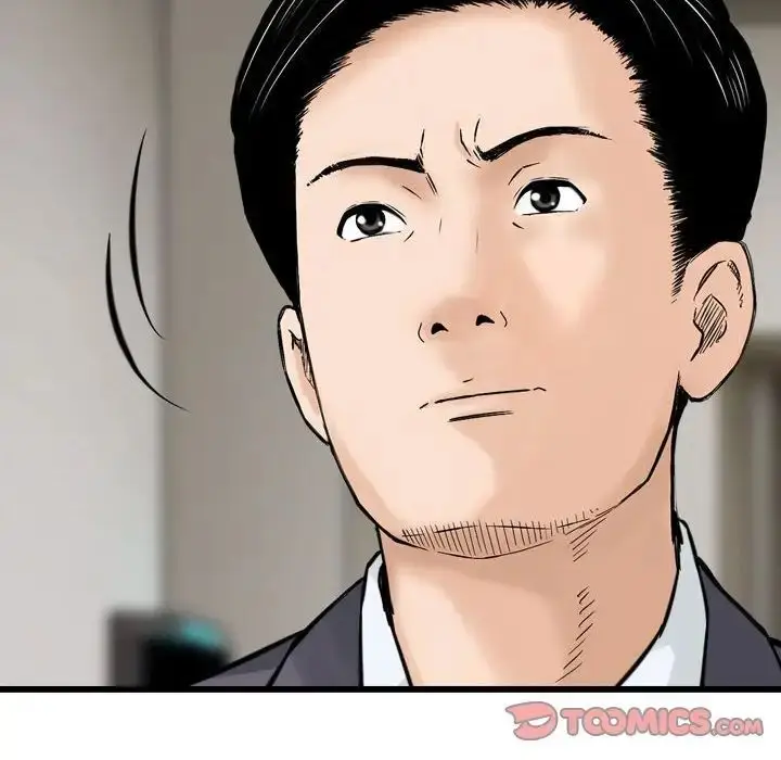 漫画《金钱的魅力》第13话第86张图