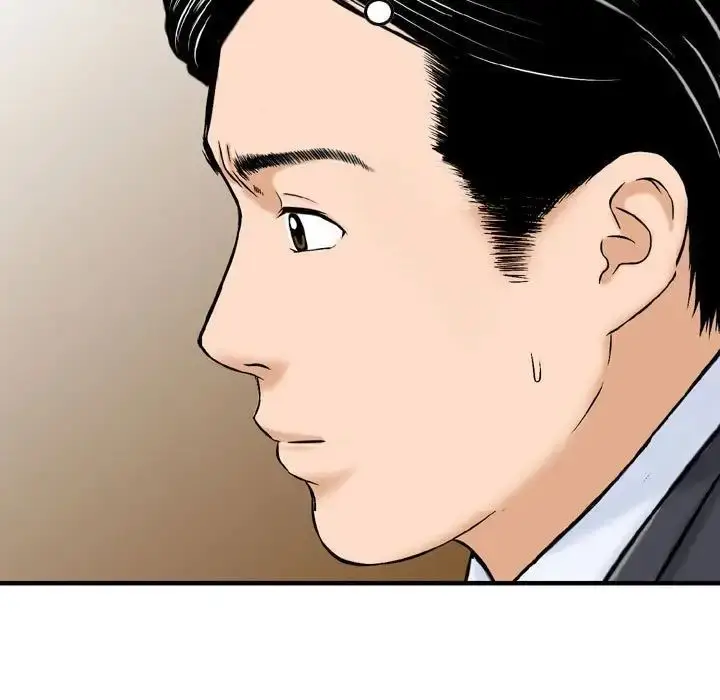 漫画《金钱的魅力》第13话第99张图