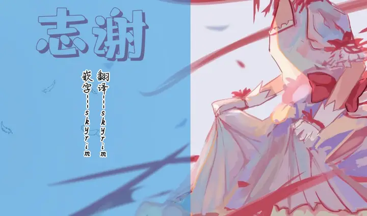 漫画《乡下放荡妇女的受孕全日记》全集第86张图
