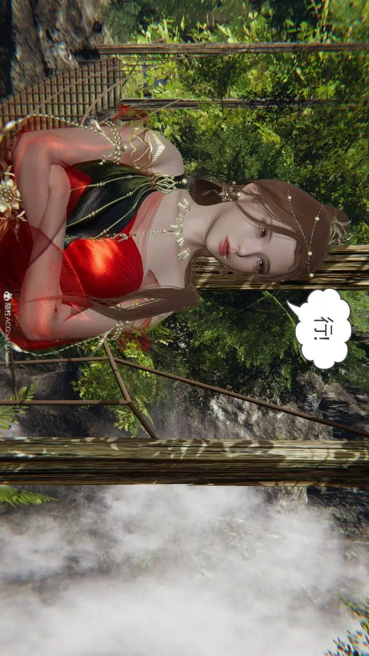漫画《[3D]魔尊归来[龙魂第二部]》第21话第19张图