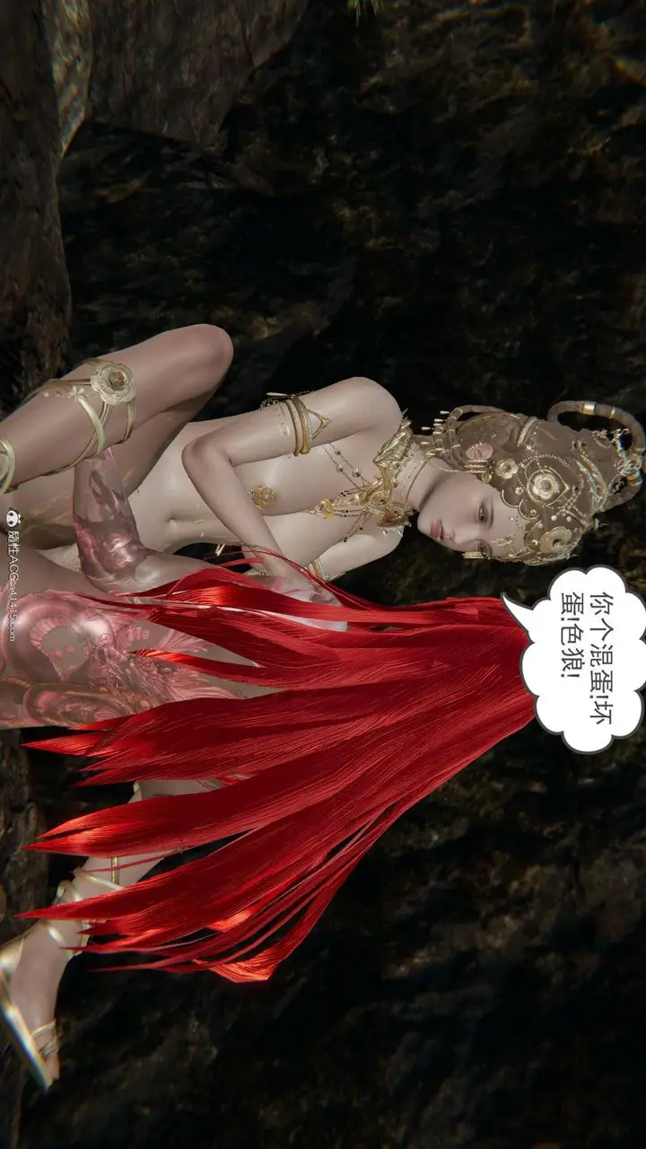 漫画《[3D]魔尊归来[龙魂第二部]》第21话第56张图
