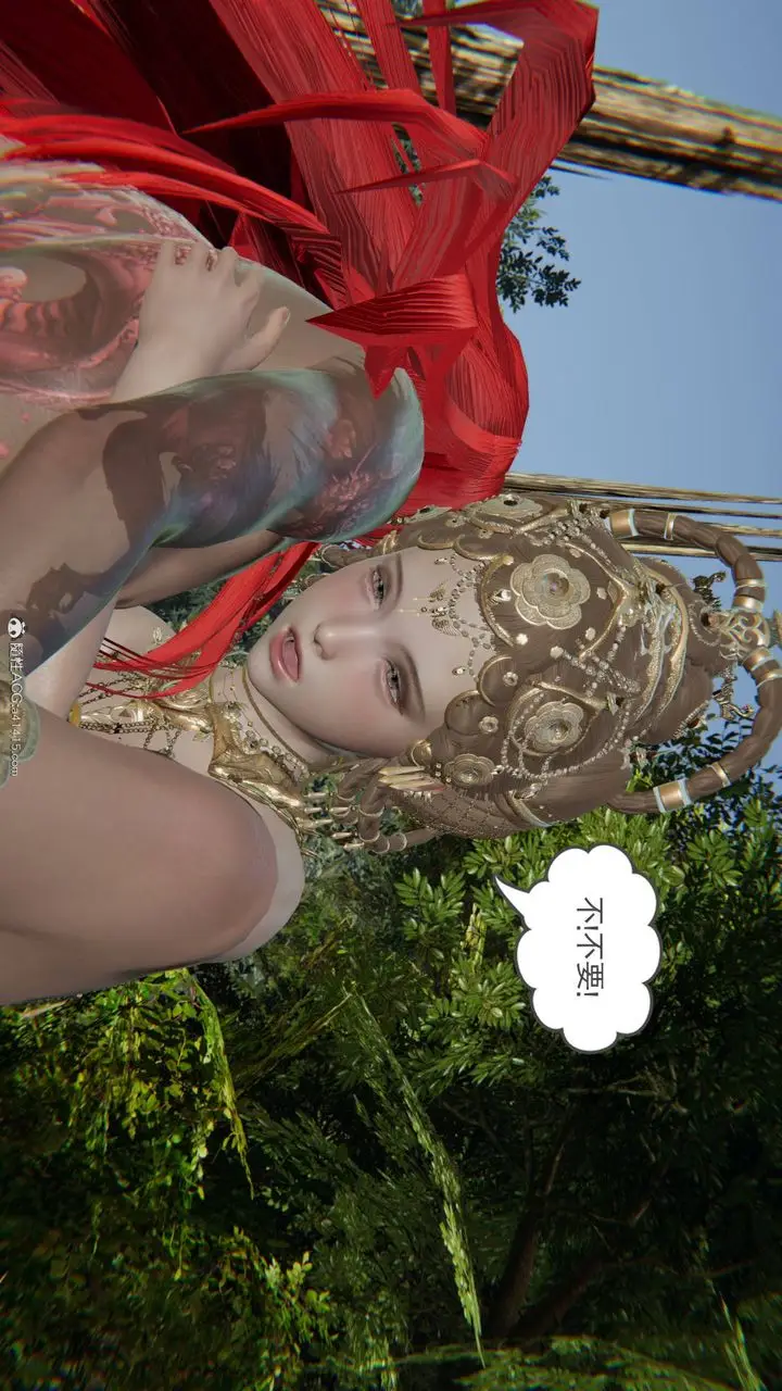 漫画《[3D]魔尊归来[龙魂第二部]》第21话第72张图
