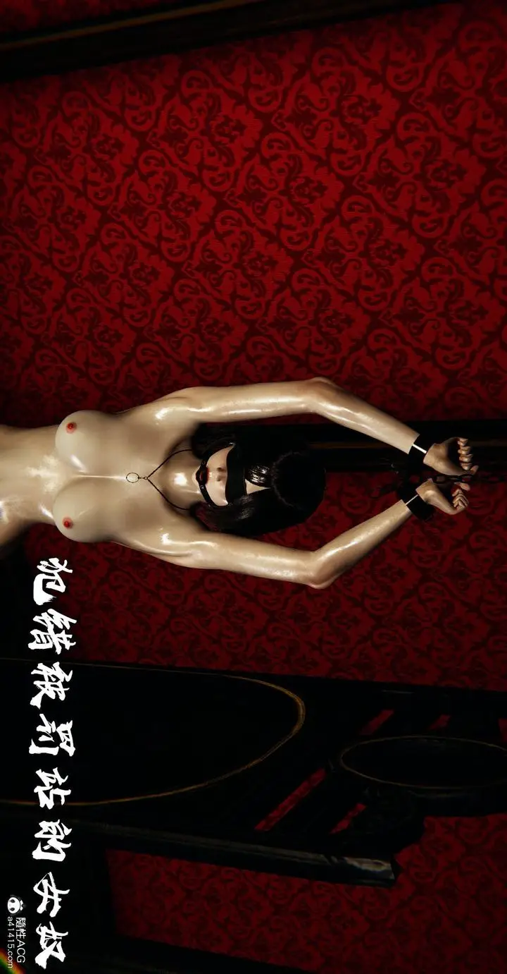 漫画《[3D]魔尊归来[龙魂第二部]》番外篇第89张图