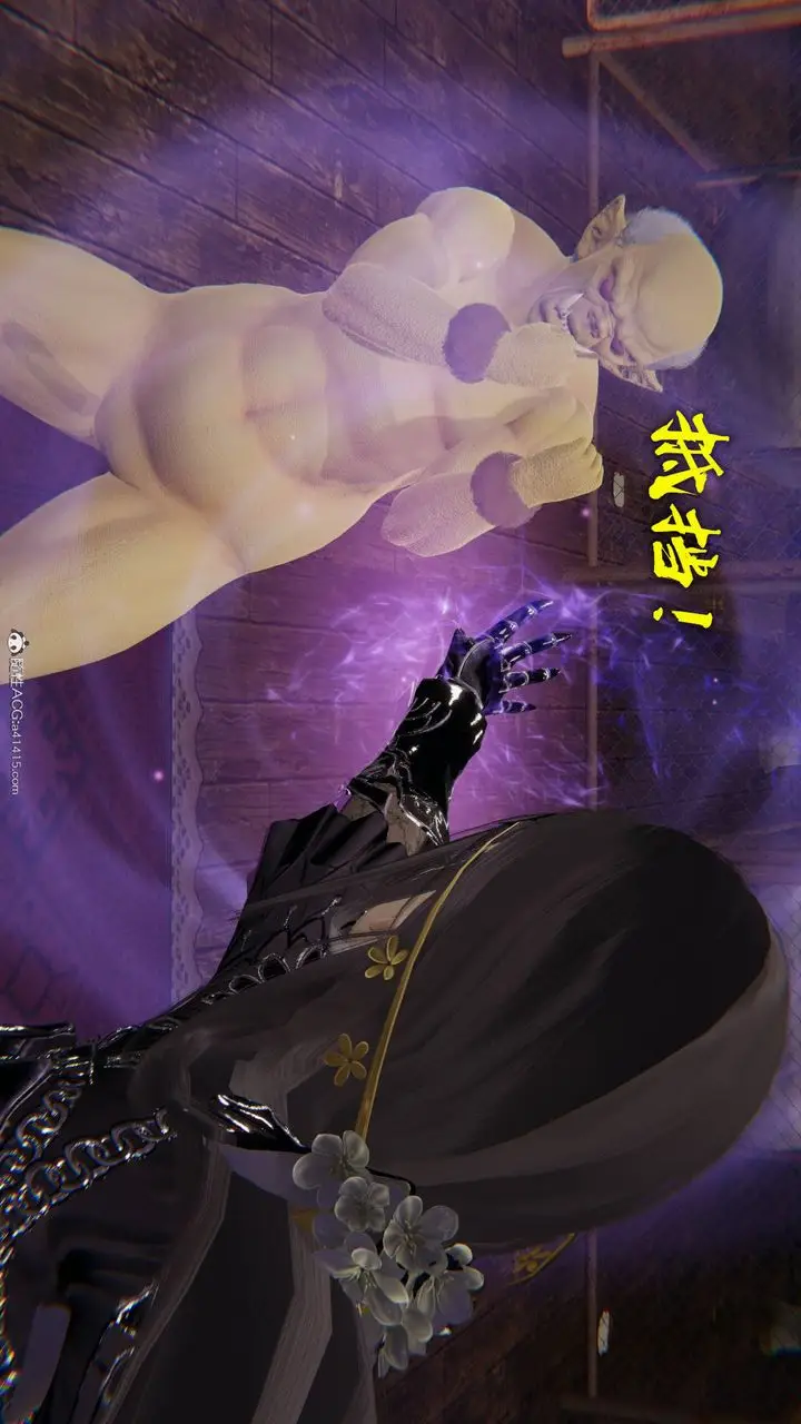 漫画《[3D]魔尊归来[龙魂第二部]》第23话第110张图