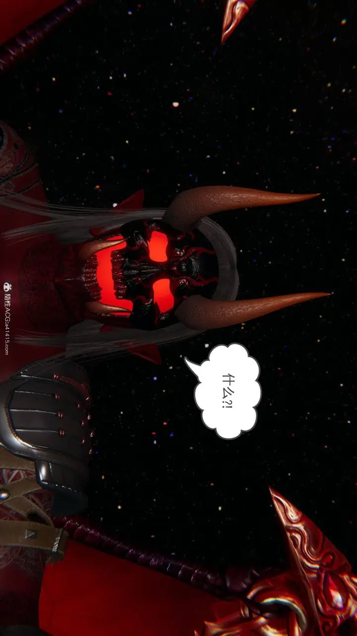 漫画《[3D]魔尊归来[龙魂第二部]》第24话第69张图