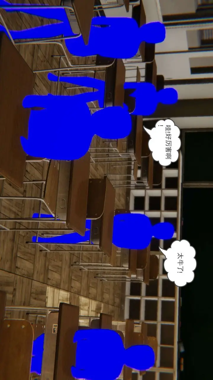 漫画《[3D]魔尊归来[龙魂第二部]》第08话第3张图
