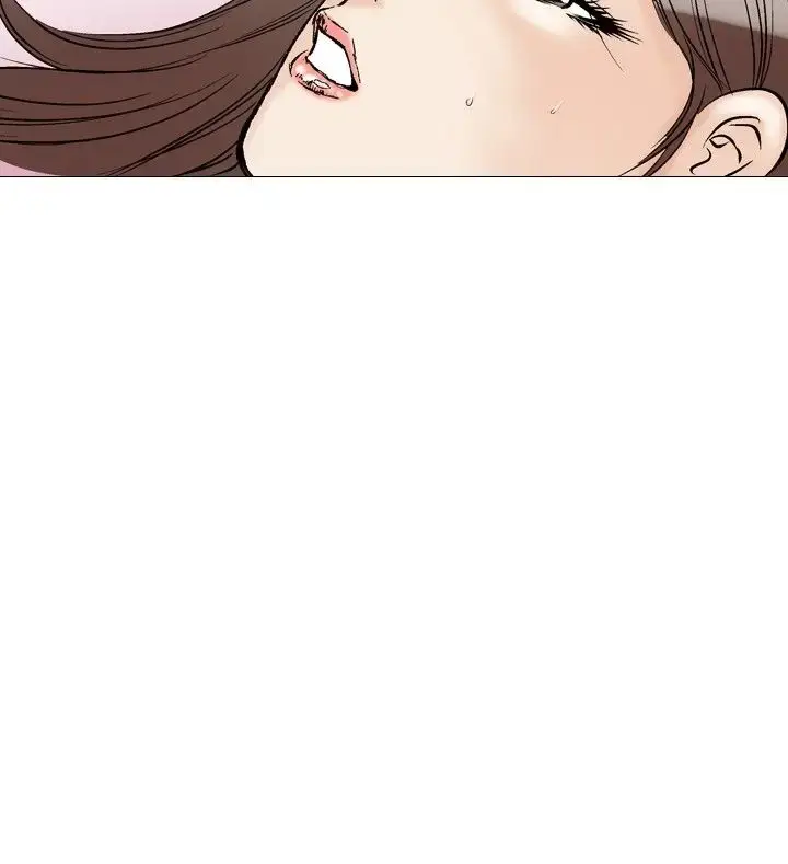 漫画《他的女人》第30话第18张图