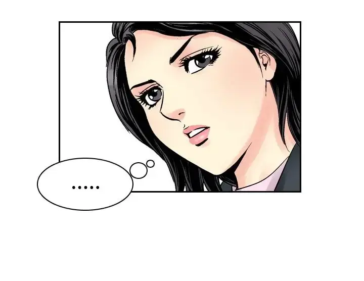 漫画《他的女人》第57话第14张图
