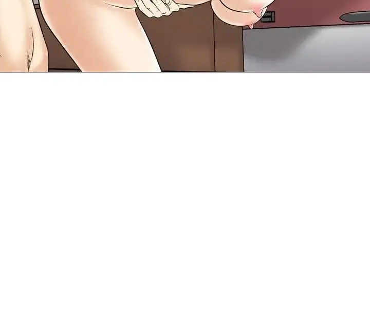 漫画《他的女人》第37话第2张图