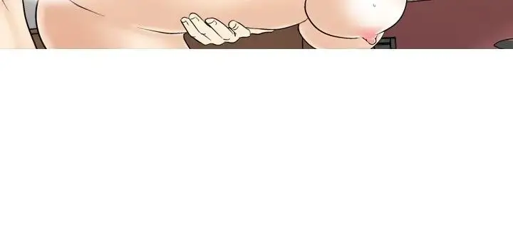 漫画《他的女人》第39话第4张图