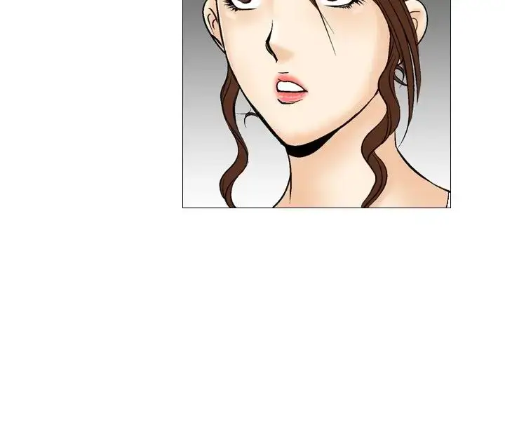 漫画《他的女人》第32话第21张图
