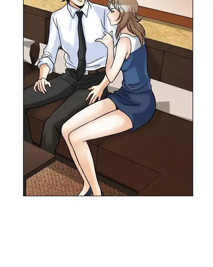 漫画《他的女人》第43话第16张图