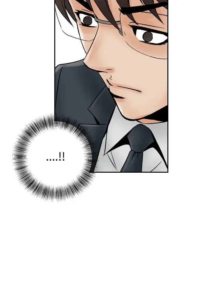 漫画《他的女人》第66话第16张图