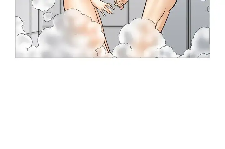 漫画《他的女人》第34话第12张图