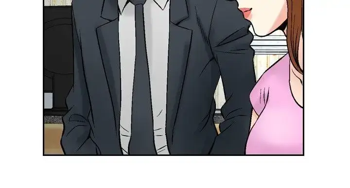 漫画《他的女人》最终话第5张图