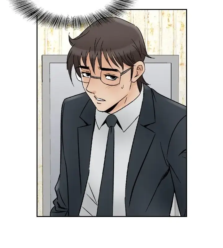 漫画《他的女人》第73话第11张图