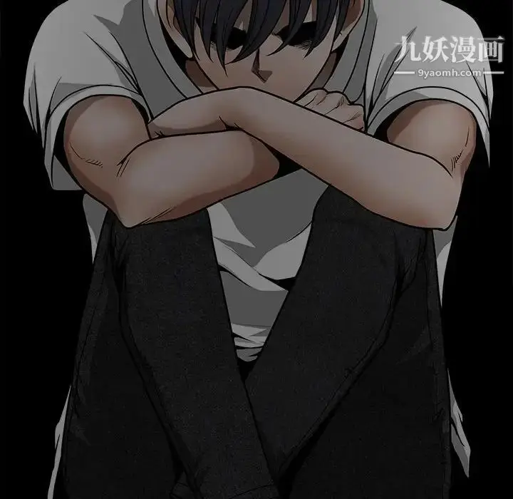 漫画《完美人偶》最终话第115张图