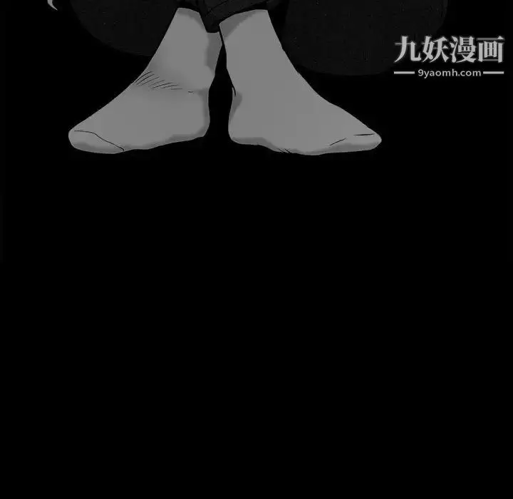漫画《完美人偶》最终话第116张图