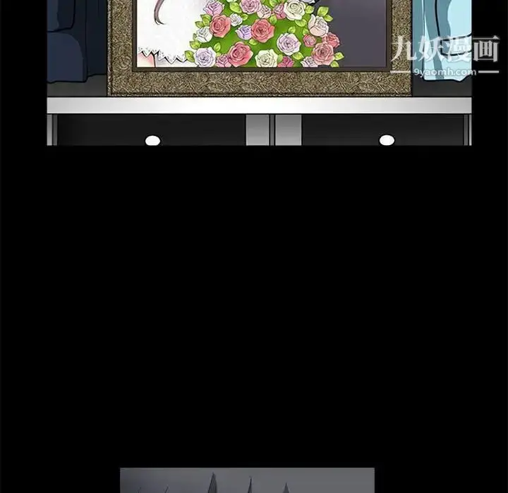 漫画《完美人偶》最终话第64张图