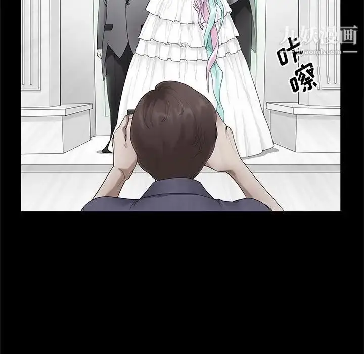 漫画《完美人偶》最终话第67张图