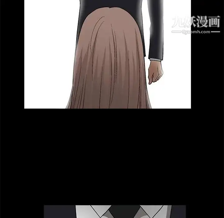 漫画《完美人偶》第21话第56张图