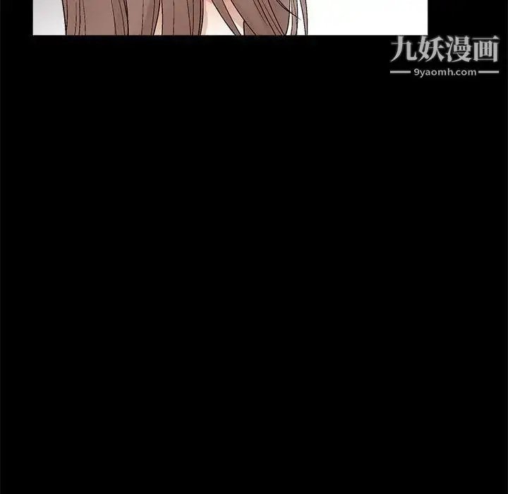 漫画《完美人偶》第21话第59张图