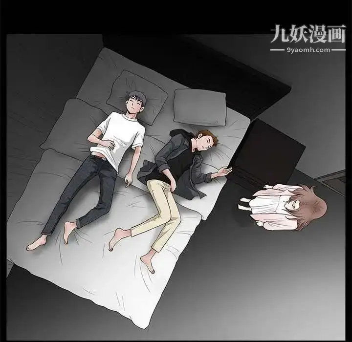 漫画《完美人偶》第26话第19张图