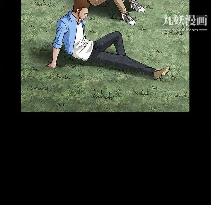 漫画《完美人偶》第23话第110张图