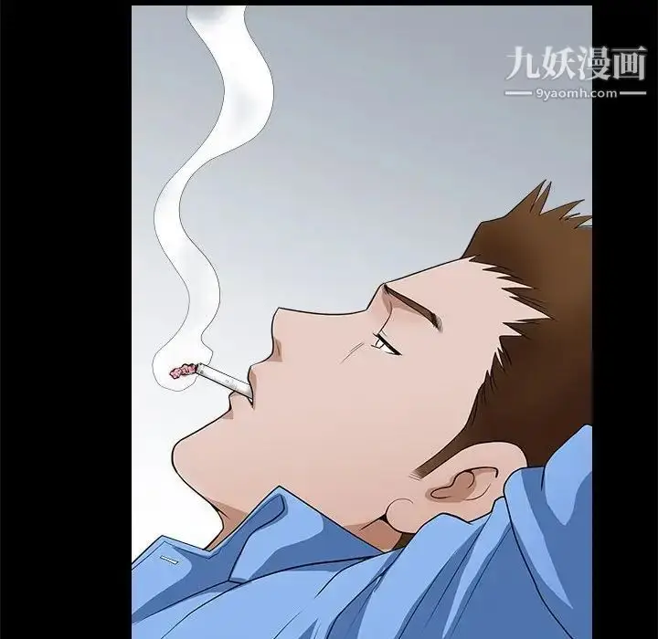 漫画《完美人偶》第23话第26张图