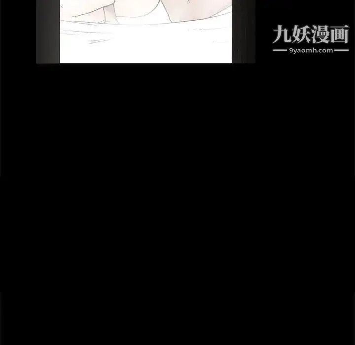 漫画《完美人偶》第11话第49张图