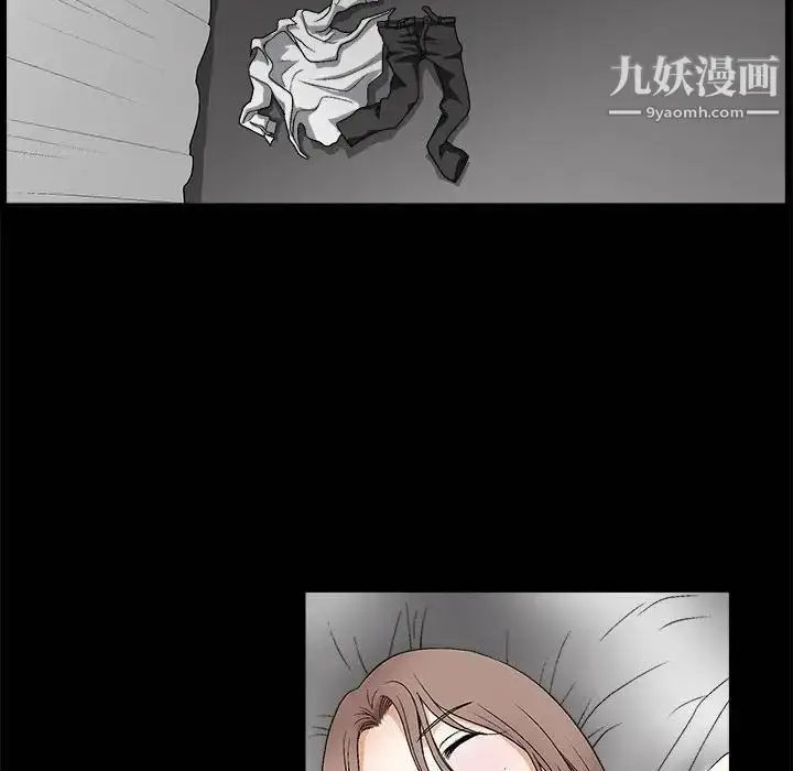 漫画《完美人偶》第11话第65张图