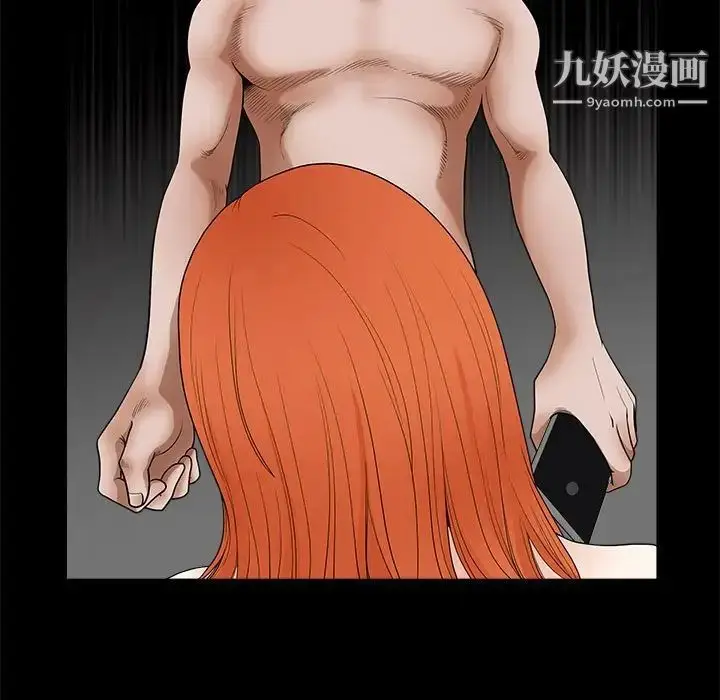 漫画《完美人偶》第25话第25张图