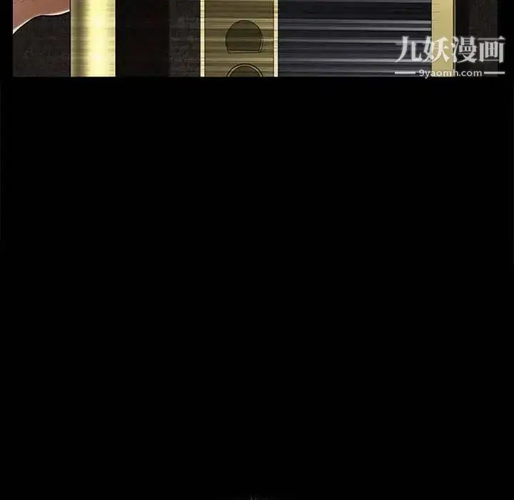 漫画《完美人偶》第27话第60张图